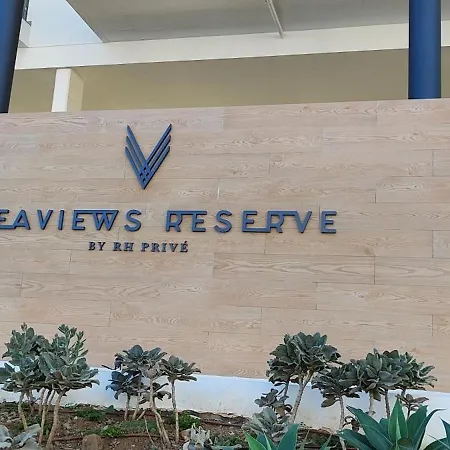 Apartment Sea Views Reserve Higueron *